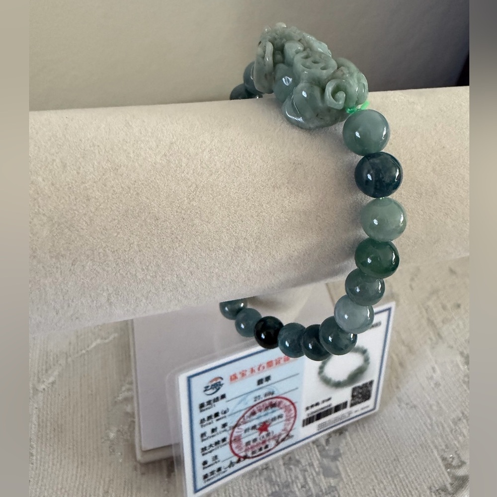 Authentic Jade Pixiu Beaded Bracelet